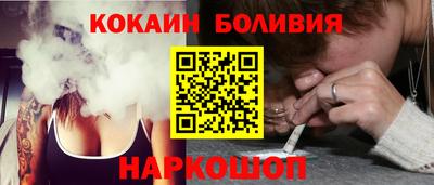 кристаллы Ликино-Дулёво