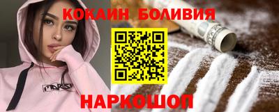 кристаллы Ликино-Дулёво