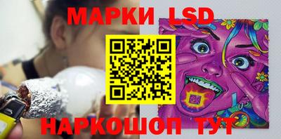 кристаллы Ликино-Дулёво