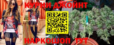 дмт Лесосибирск