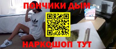 дмт Лесосибирск