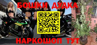 кристаллы Ликино-Дулёво