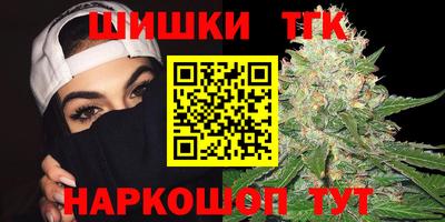 таблы Ливны