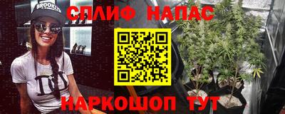 кристаллы Ликино-Дулёво