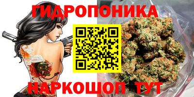 таблы Ливны