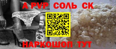кристаллы Ликино-Дулёво