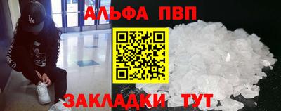 дмт Лесосибирск