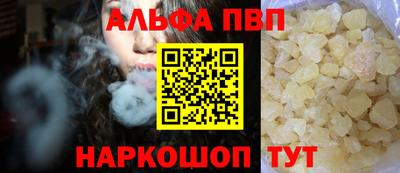 дмт Лесосибирск