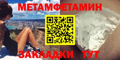 дмт Лесосибирск