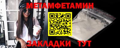 кристаллы Ликино-Дулёво