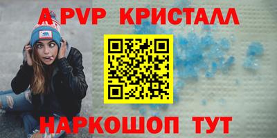 дмт Лесосибирск
