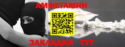 дмт Лесосибирск