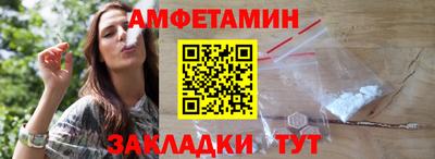 кристаллы Ликино-Дулёво