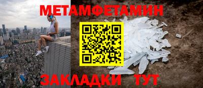 дмт Лесосибирск