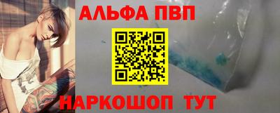 кристаллы Ликино-Дулёво