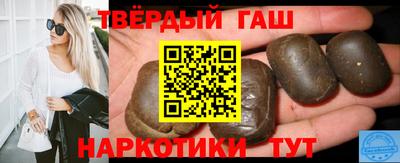 дмт Лесосибирск