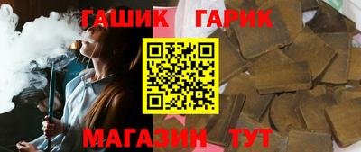 дмт Лесосибирск