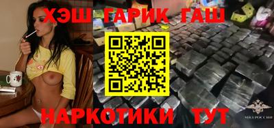 дмт Лесосибирск