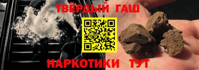 дмт Лесосибирск