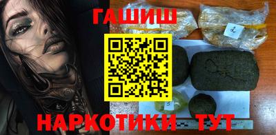 дмт Лесосибирск