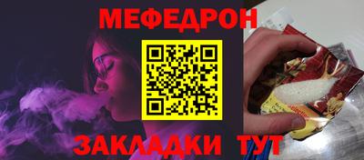 дмт Лесосибирск