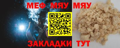дмт Лесосибирск