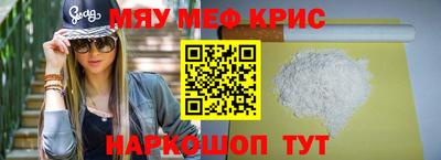 дмт Лесосибирск