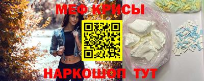 кристаллы Ликино-Дулёво